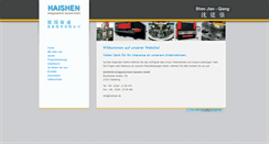 Desktop Screenshot of haishen.de